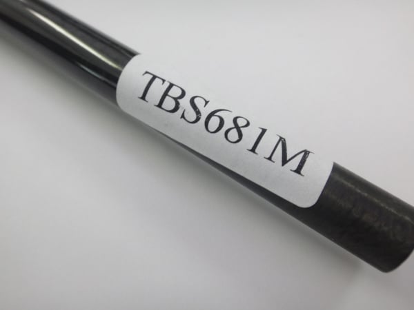 ジャストエースTBS